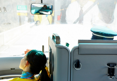 Ebpay公交优先解决方案